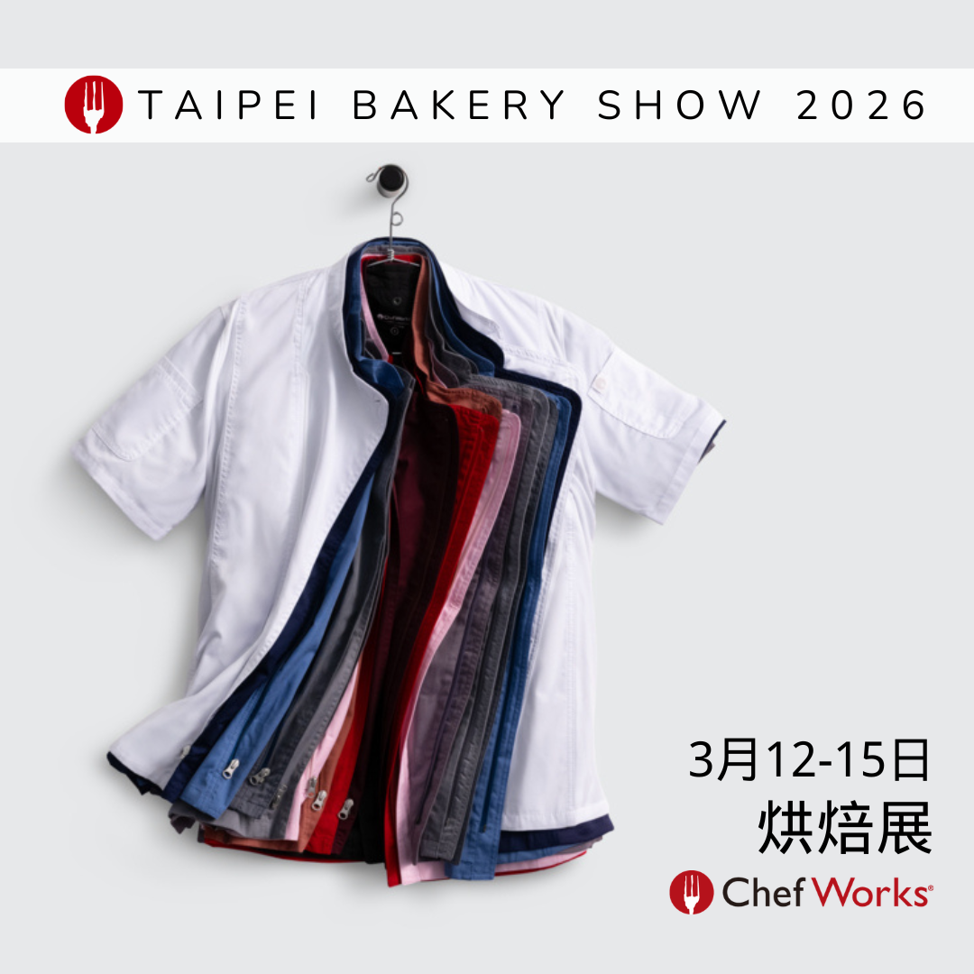 兩年等待，重磅回歸。2026南港烘焙展見！