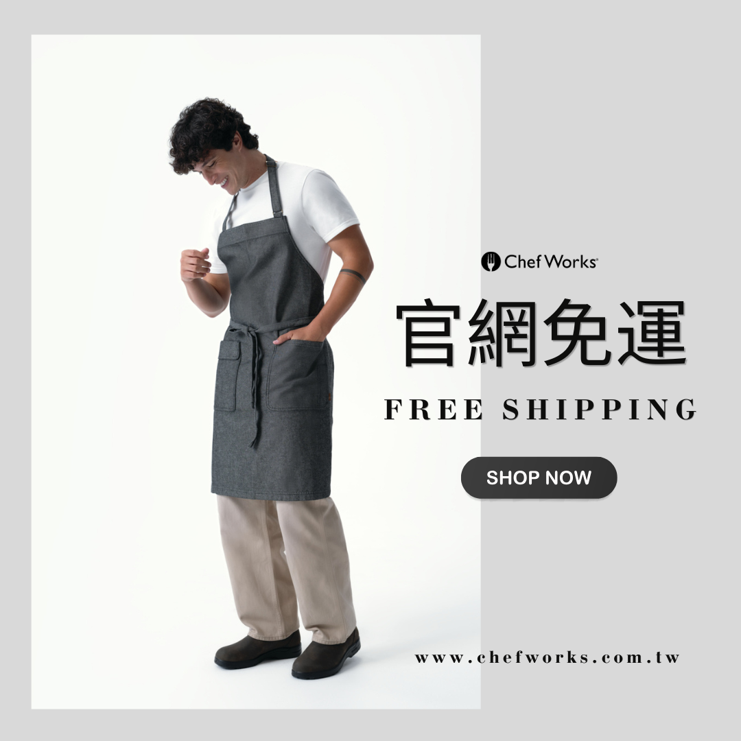 4月限定｜雪沃官網免運