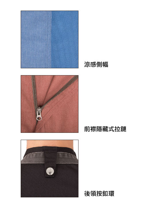 Springfield斯普菲德涼感基本款廚師服