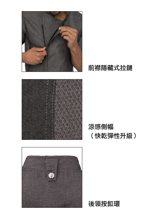 Delancey德蘭西涼感丹寧主廚廚師服
