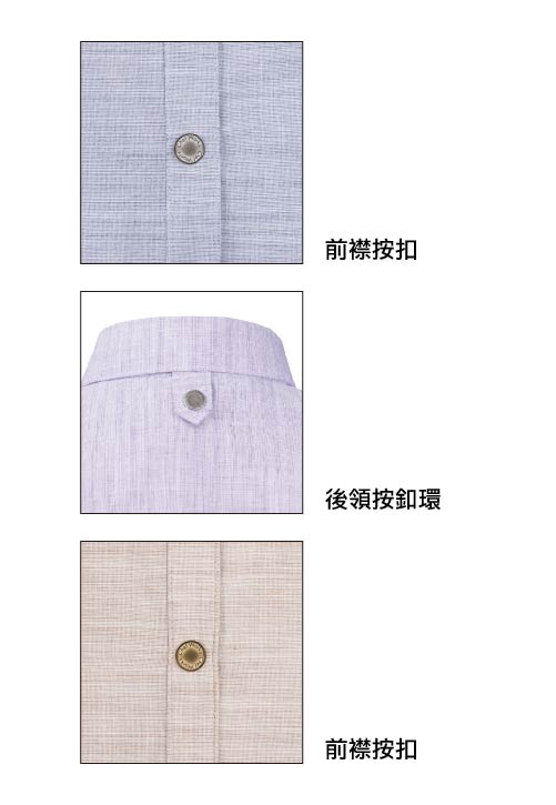 女版Havana哈瓦那襯衫