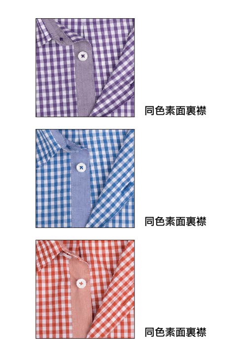 女版Gingham小格紋短袖襯衫