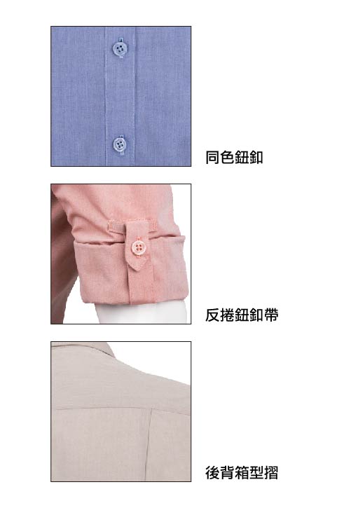 女版Chambray潮流平織襯衫