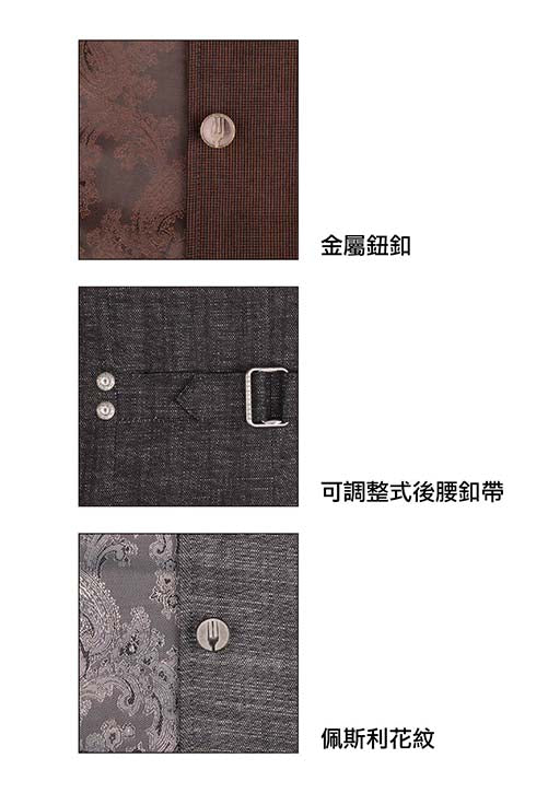 Fairfax費爾法克背心
